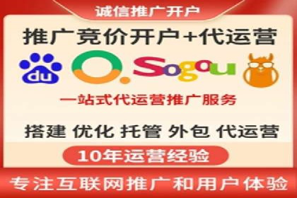 案例分享：百度推广优化，助力企业品牌建设